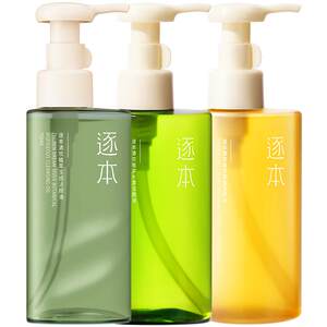 
[Scroll down to enjoy the discount] New cleansing oil cloud sandalwood plant extract watery jade series gentle cleansing