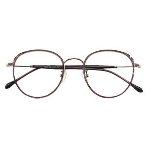 Purple glasses frame Vedicine ultra -light fashion anti -allergic concentration plus astigmatism Korean version of personalized glasses shelf female
