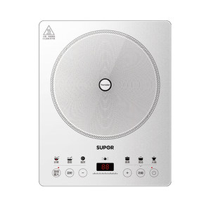 Supor Hot Wheels induction cooker household high-power continuous stir-frying multi-function multi-speed adjustable induction cooker