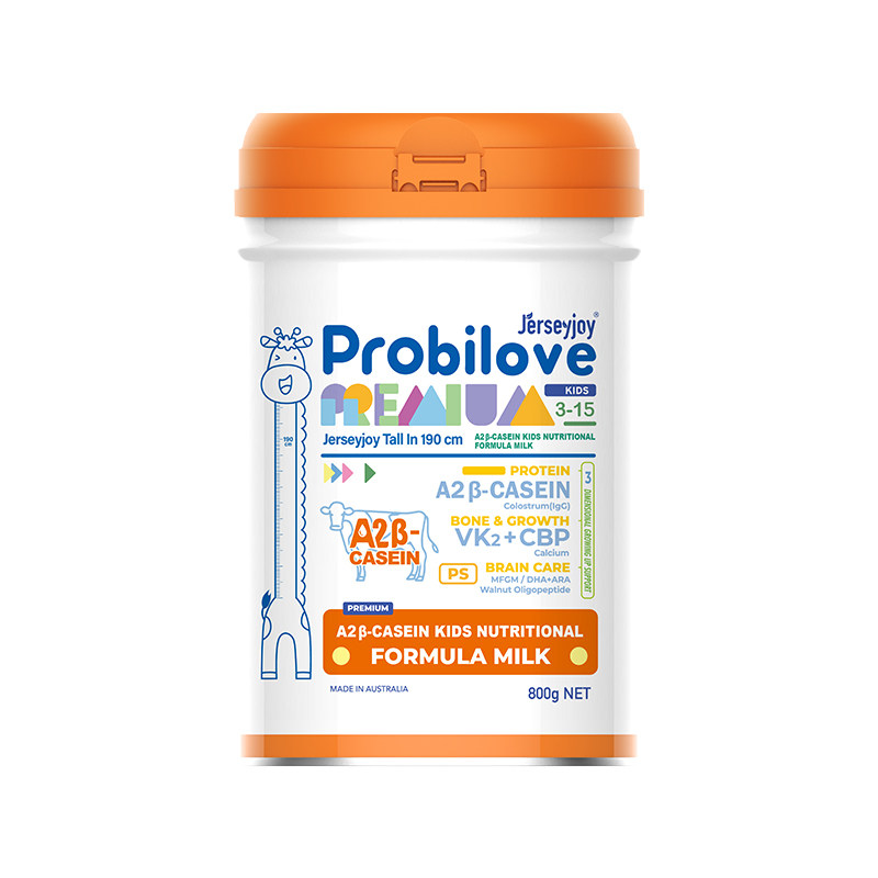 【2罐装】澳洲爱薇牛助力190 A2β-酪蛋白儿童成长奶粉官方正品