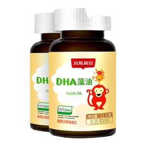 Little Slian baby dha algae oil can be used for infants, seaweed oil, baby, children, and children's mienbao worry-free 90 tablets