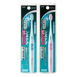 Lion King Sound Vibration Ultrafine Soft Hair Electric Toothbrush