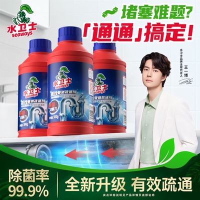 2026年8月20日更新【万能白菜价】的图片 第45张