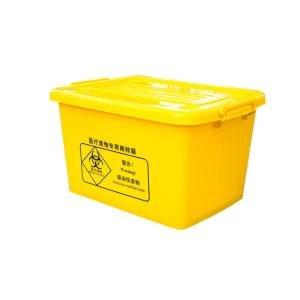 
Free shipping mesh plastic box turnover box leaking tank cleaning basket filter plastic basket food basket storage box turnover box