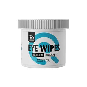 
Dog tear stain remover to remove eye poop, Bichon Frize, Teddy cat, special wet wipes for pets, cat cleaning supplies