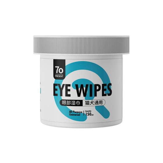 
Dog tear stain remover to remove eye poop, Bichon Frize, Teddy cat, special wet wipes for pets, cat cleaning supplies