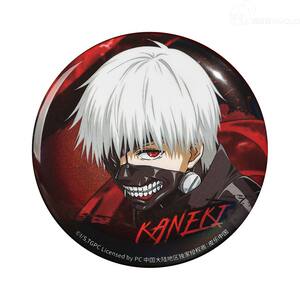 [Genuine] Storm Tokyo, Re/Tokyo Ecamper Badge/Bar Kimmu Research Officer Valley