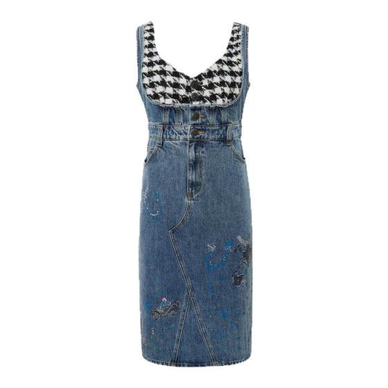 
LULUALWAYS I love Lulu's new high-waisted slim blue denim suspender dress