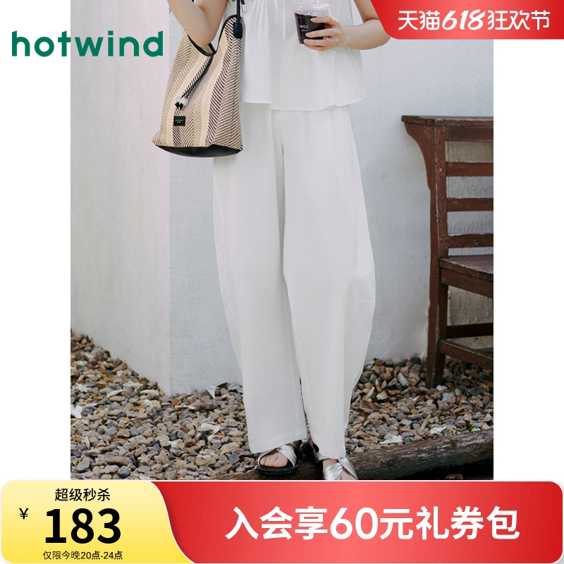 ȷɫг2025ļ¿Ůʿ㽶糤183Ԫ