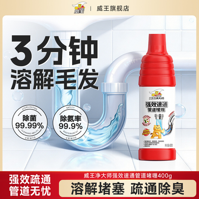 2026年2月6日更新【万能白菜价】的图片 第55张