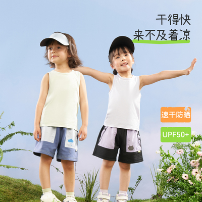2026年4月18日更新【万能白菜价】的图片 第66张
