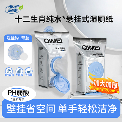 2026年2月25日更新【万能白菜价】的图片 第19张