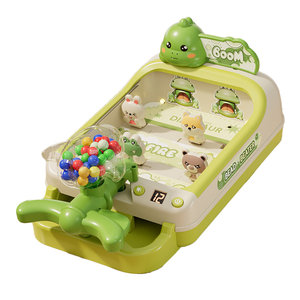 
Children's pinball game machine educational toy 3 to 6 years old and above 2 boys 4 parent-child interactive girls board game gift