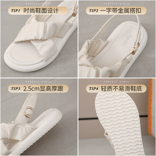 Сандалии, летняя обувь, пляжная подходит с юбкой для отдыха, французский стиль, популярно в интернете