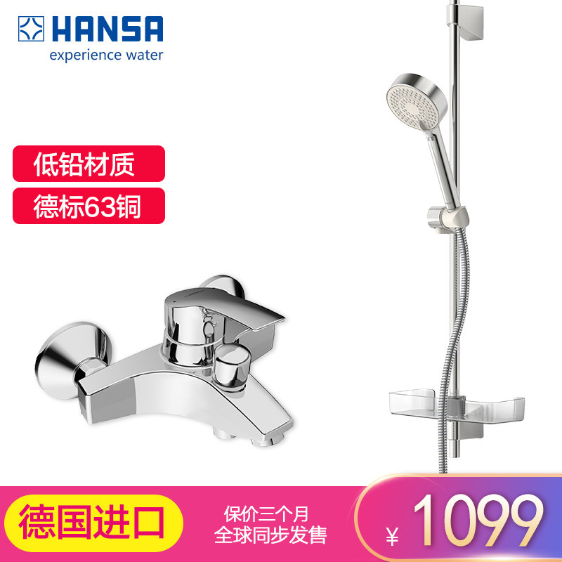 超HOT文章姐妹篇：关于淋浴花洒的那些奇奇怪怪的选择