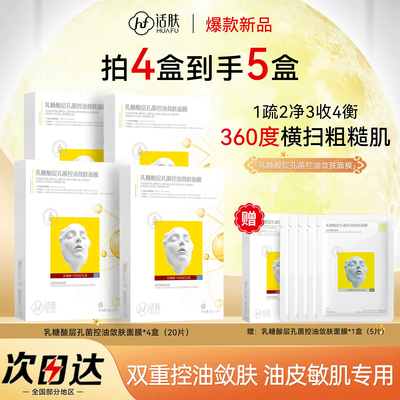 2026年9月16日更新【万能白菜价】的图片 第65张