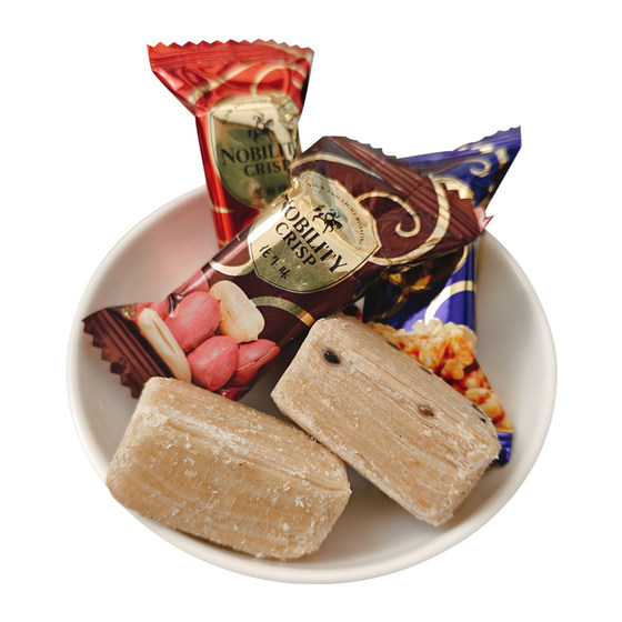 Huifu Garden Peanut Walnut Sesame Crispy Lunar New Year Cardin New Year Candy Wedding Wedding Wedding Snacks Food