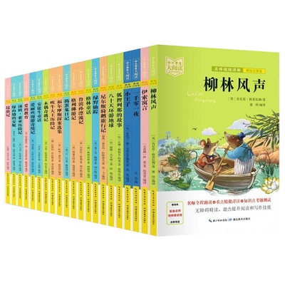 2026年7月26日更新【万能白菜价】的图片 第17张