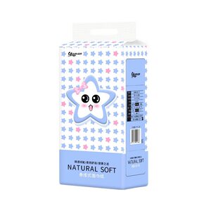 
21 packs of household wood pulp paper towels, whole box batch of toilet paper napkins, affordable hotel paper