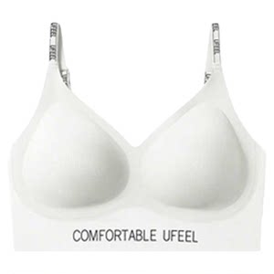 UFEEL [U Lift 2nd Generation] Women's Seamless and Comfortable Small Breast Gathering Shoulder Straps Beautiful Back Bra Women's 8668