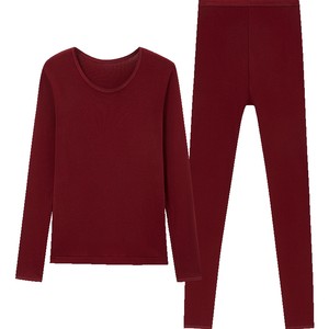 Three guns underwear genuine cotton base thin warm underwear suits, bottomed shirt pants, men's autumn clothes autumn pants female