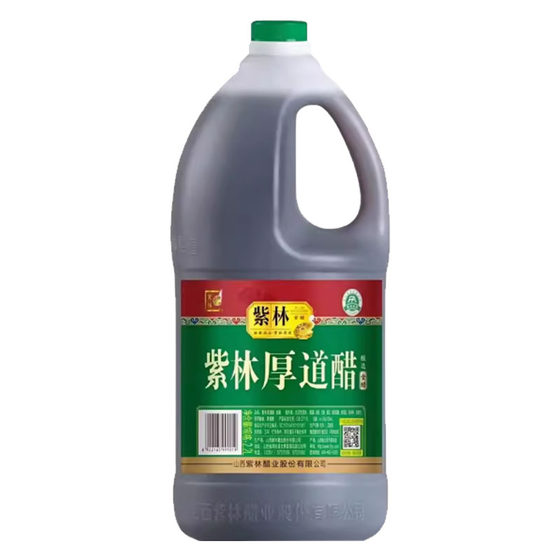 
Authentic Zilin Houdao Vinegar 2.2L large barrel Shanxi specialty old mature vinegar household edible grain brewed cold dumplings
