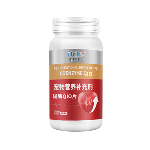 
American pet coenzyme Q10 for cats and dogs to protect heart health and assist in conditioning and maintenance