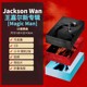 现货 王嘉尔专辑 Jackson Wang Magic Man实体CD官方小卡海报