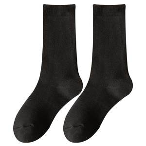 袜子女长筒袜秋冬季纯棉中筒女士加厚加绒配皮鞋黑色长袜jk小腿袜