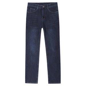 
Classic car high-end men's jeans 2026 new summer thin stretch business casual loose long pants for men