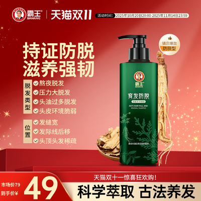 2025年11月7日更新【万能白菜价】的图片 第62张