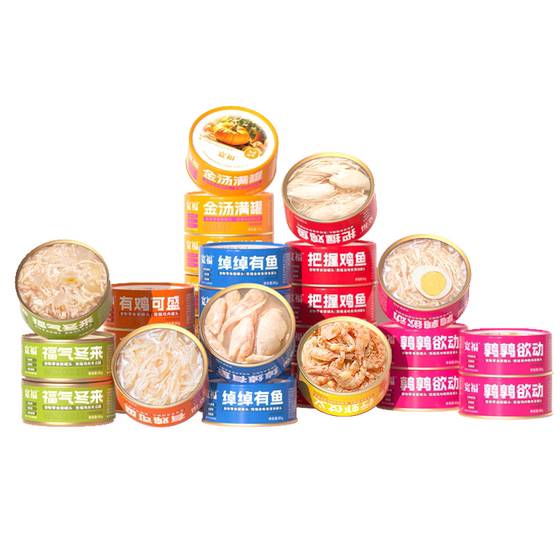 
Kuanfu whole custard baked cat food high protein, gluten-free and nutritious, low-temperature baked into kitten staple food J