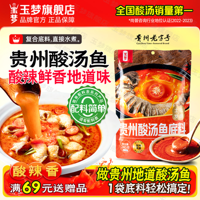 2026年1月23日更新【万能白菜价】的图片 第71张