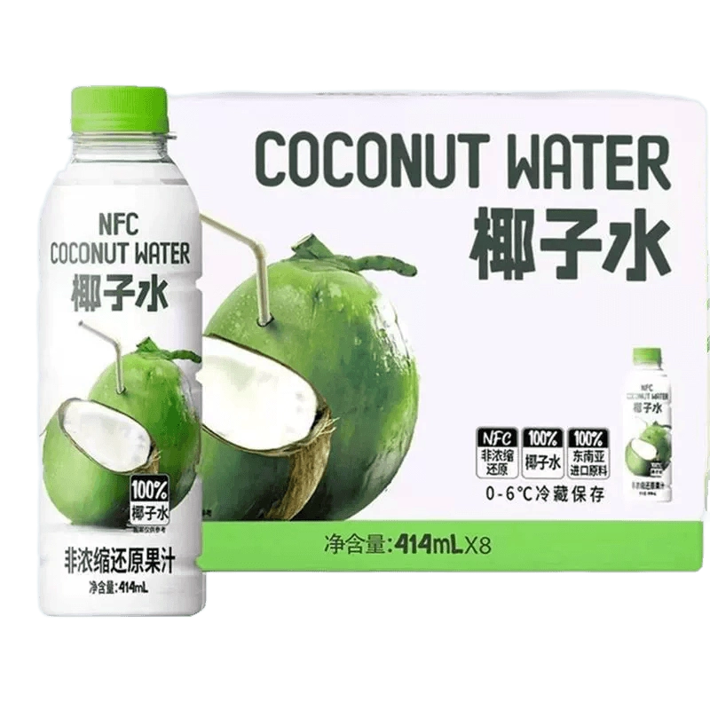 商超叮个椰100%椰子水NFC414ml*8瓶整箱椰青水孕妇专用饮料冷藏
