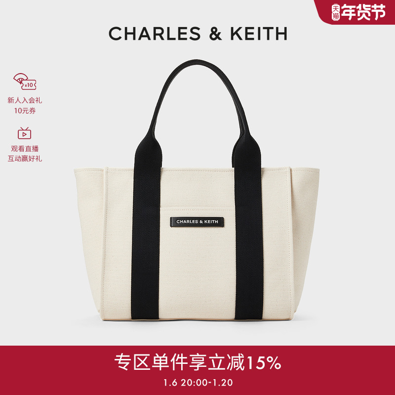 CHARLES&KEITHﶬŮCK2-30151435ԼذŮ ʵ897.3Ԫ,ۺ448.65/