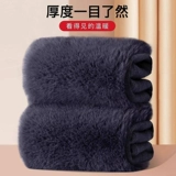 Мужские кашемировые удерживающие тепло утепленные демисезонные защищающие от холода наколенники