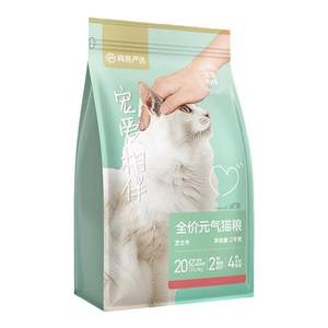 
NetEase Tiancheng Pampering Cat Food Adult Cat Kitten Affordable Cat Main Food 2.5kg Stray Cat Select Flagship Store