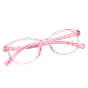 
Children's anti-blue light glasses, eye protection, children's anti-mobile phone special computer flat glasses, non-prescription glasses frames