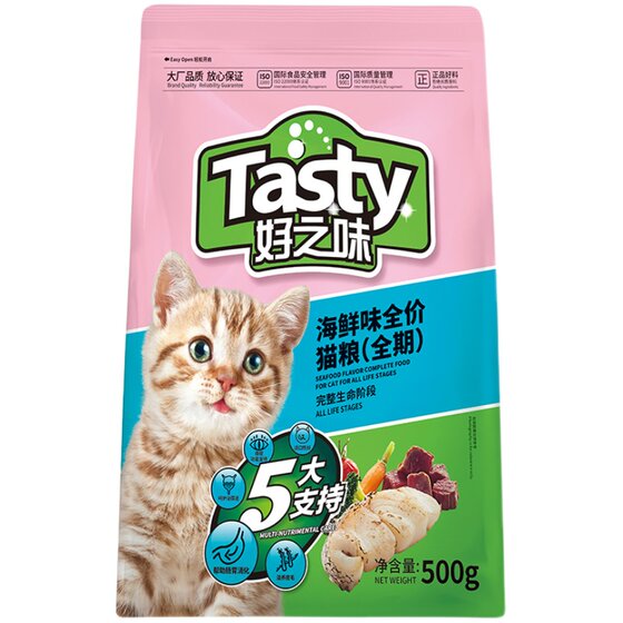Okay, cat food 500g of seafood -flavored kittens, cats, cats main grain, short English short cat food to help digestion kitten
