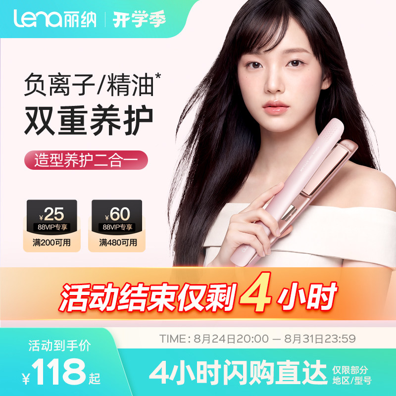 七夕节又双叒叕来咯，礼物清单合集告诉你什么值得送