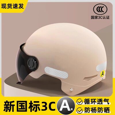 2026年4月26日更新【万能白菜价】的图片 第65张