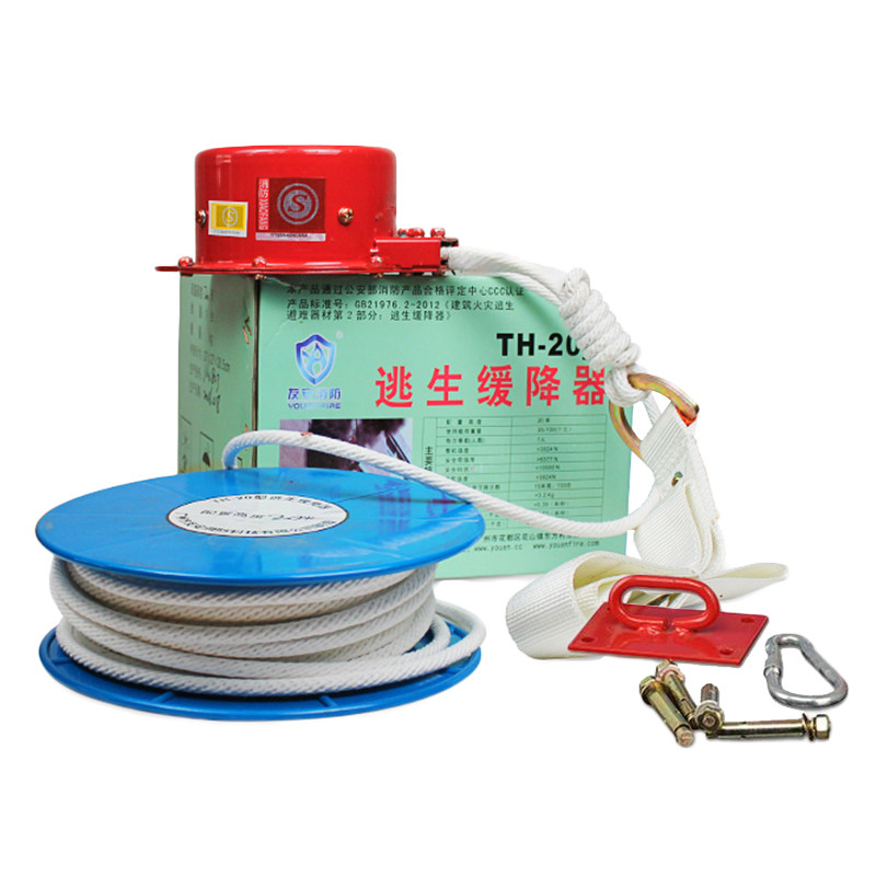 Escape Set Rope Rescue You'an Fire Escape Rope - High-Rise Safety Rescue Set