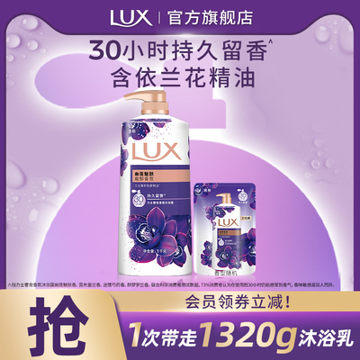 2026年5月20日更新【万能白菜价】的图片 第81张