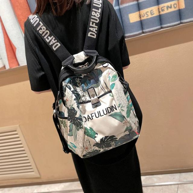 Female Retro British Fashion Simple Net Red Travel Korean Version Backpack