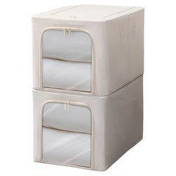 Zhentianshan cotton and linen storage box, extended fabric washable bedroom wardrobe wardrobe storage box, clothing storage box