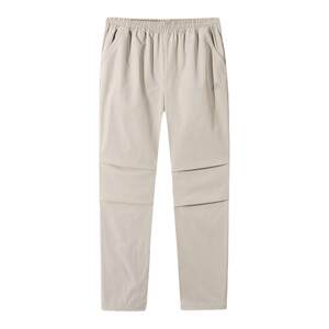 
ANTA Outdoor Paratrooper Pants | Earth Shell 2.0 Woven Sports Pants Women's Spring and Summer Casual Pants