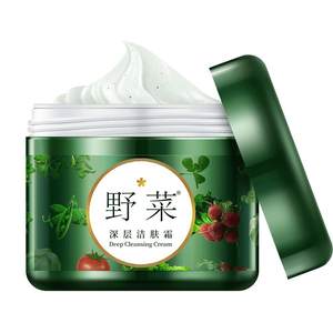 Massage cream Massage Cream Beauty Salon Pores and Murlite Turbusal Clean Clean Cream Deep Clean Face Trash