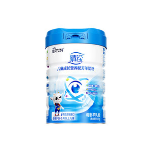 New national standard Jiabriate 4-stage Jingying 800g*1 can official authentic children's student growth formula goat milk powder