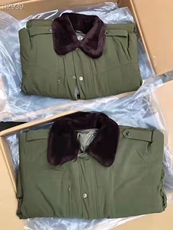 Камуфляжное пальто