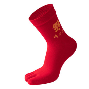 
Hengyuanxiang's zodiac year five-finger socks men's autumn and winter thickened red socks for women's wedding couples mid-tube snake year cotton socks